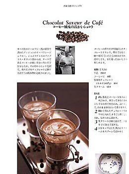 Chocolat Sp&eacute;cialit&eacute; Paris Dijon Tokyo
